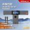 奇声Qisheng家用回音壁soundbar 客厅电视音响 家庭影院 蓝牙音箱 点歌机 无线话筒S16