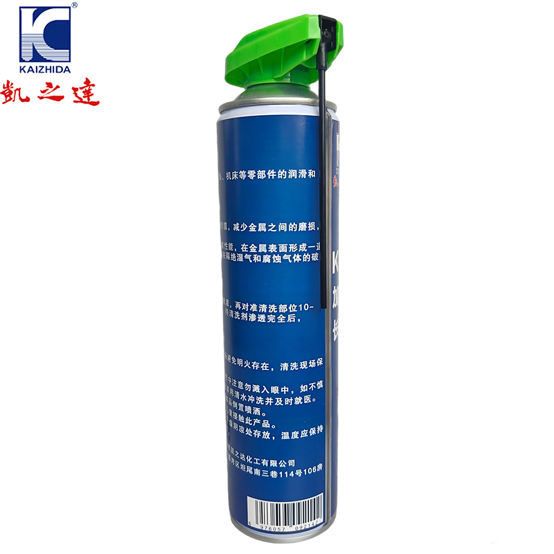 KAIZHIDA加强型长效润滑剂 750ml KZD-70 瓶高清大图