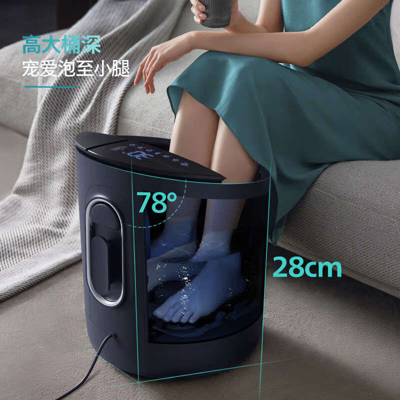 飞利浦(PHILIPS)泡脚桶 泡脚盆加热全自动按摩足浴盆智能恒温加热洗脚盆 PPM3203F高清大图