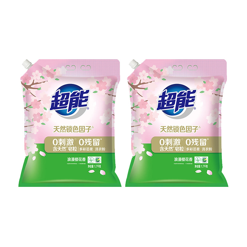 超能洗衣粉1.7kg*2袋多彩芸柔款柔润亲肤久洗不易发硬(包装随机)