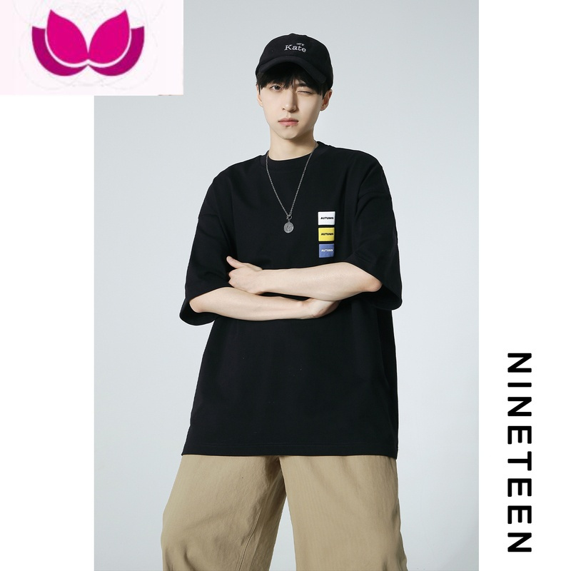 七斓S 2023夏季新款260G发泡印花男女同款宽松学生简约短袖T恤潮