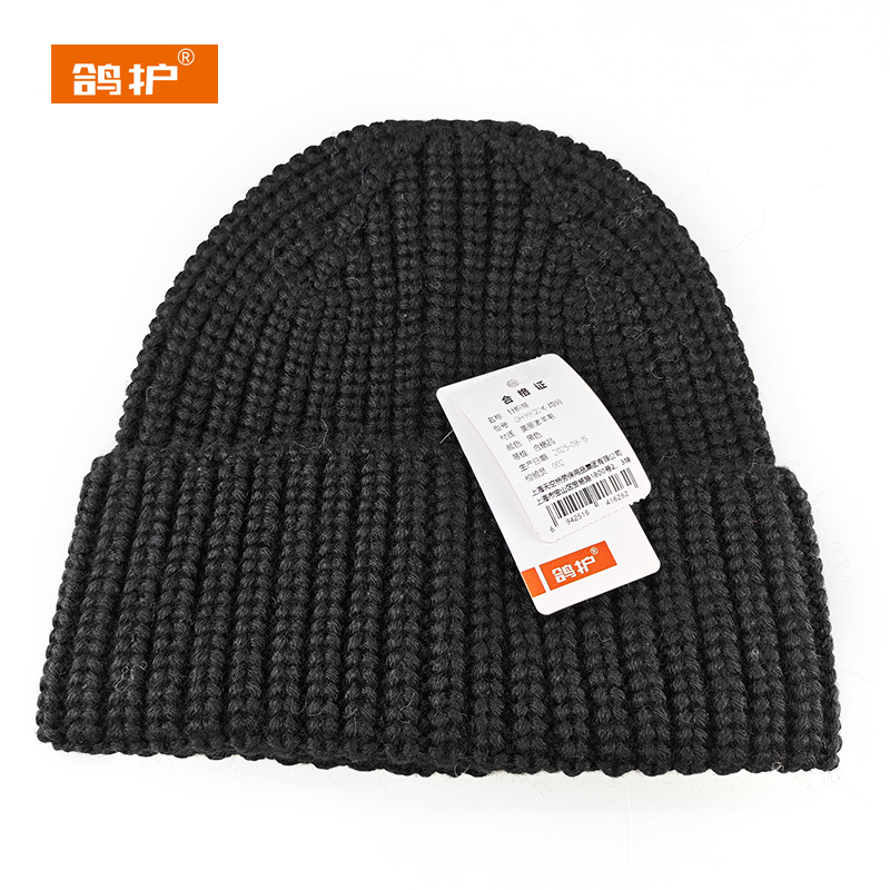 鸽护 针织帽 GH99QDK-均码 顶高清大图