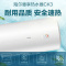 海尔电热水器ES100H-CK3(1)家用2200W速热抑垢净水 多重安防