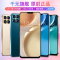 金立i13Pro全网通4G智能手机4GB+64GB晨曦金6.5英寸大屏人脸识别超大内存学生手机老人手机