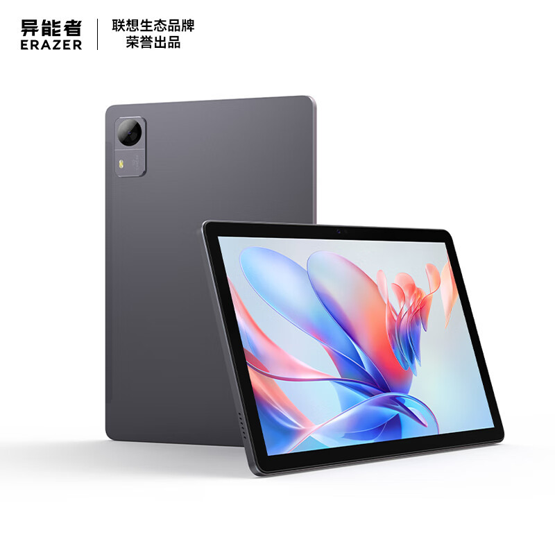 联想(Lenovo)生态品牌 异能者M9 10.1英寸4G通话全网通平板 平板电脑 办公TUV护眼屏6G+128G 太空灰 4G版 官方标配