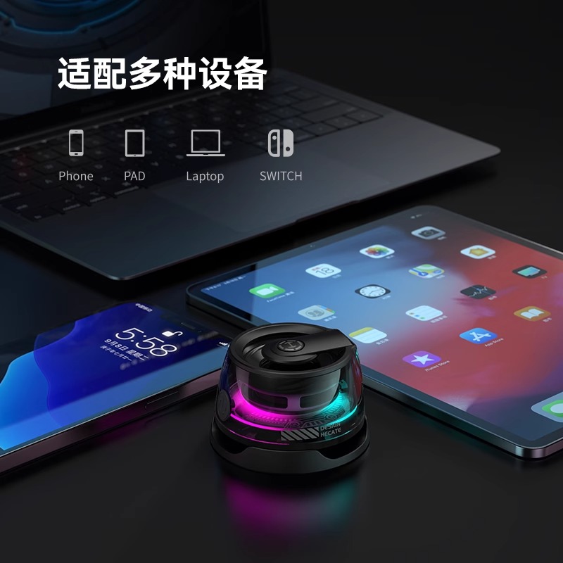 HECATE/漫步者G100蓝牙音箱无线小型高音质电脑音响重低音炮家用新款高清大图