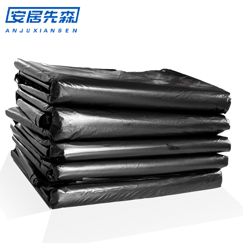 安居先森黑色加厚垃圾袋大号平口塑料袋铁路环卫宾馆批发加厚黑色60*80 100只/包高清大图