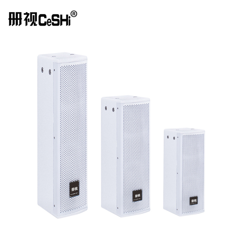 2单元音柱会议室音箱背景音乐全频音响壁挂音箱高清大图