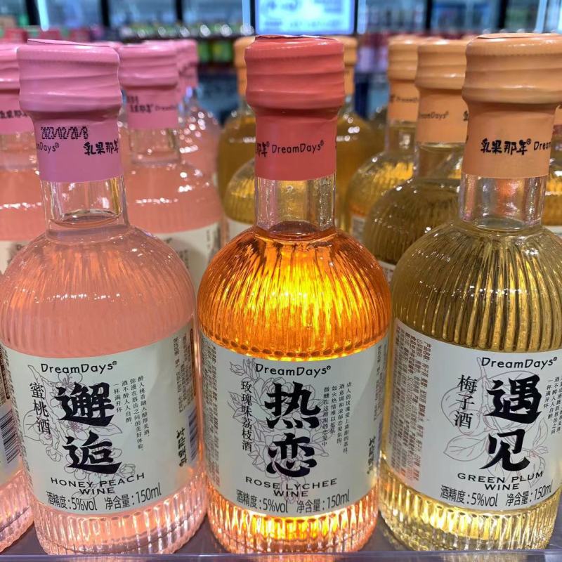 乳果那年热恋玫瑰味荔枝酒5%vol150ml