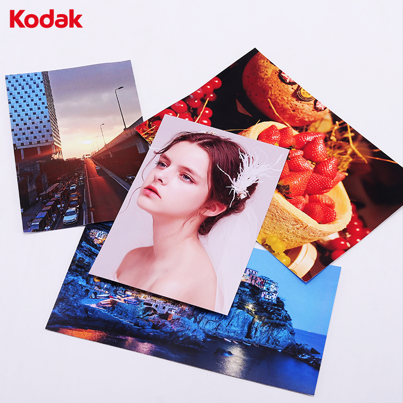 柯达(KODAK)相片纸家庭优质A4-20张/包打印照片纸相机纸高光相片纸彩色喷墨打印照相纸