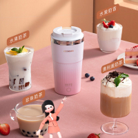 圈厨全自动煮茶养生壶煮茶器奶茶机网红家用小型办公迷你智能便携CR-MT01复古白