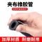 中锦科技 黑色夹布橡胶管输水管 定制 米