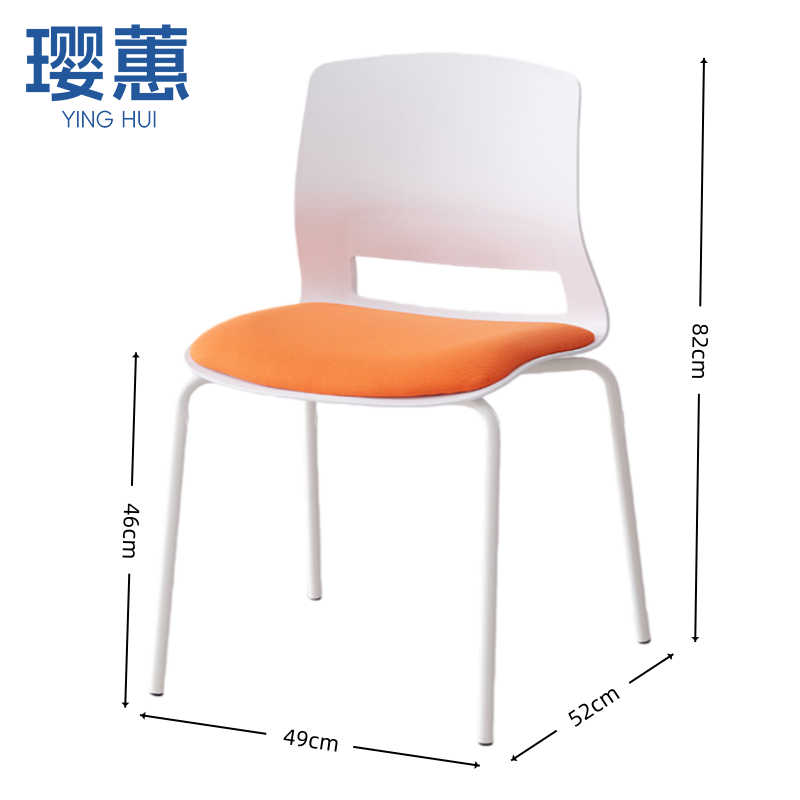 璎蕙 接待椅52*49*82cm把高清大图