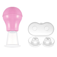 三只海狸乳头矫正器 日夜两用 2件套套装 乳头内陷矫正器吸拔凹陷扁平乳头短小牵引少女学生吸引孕产妇 乳头保护