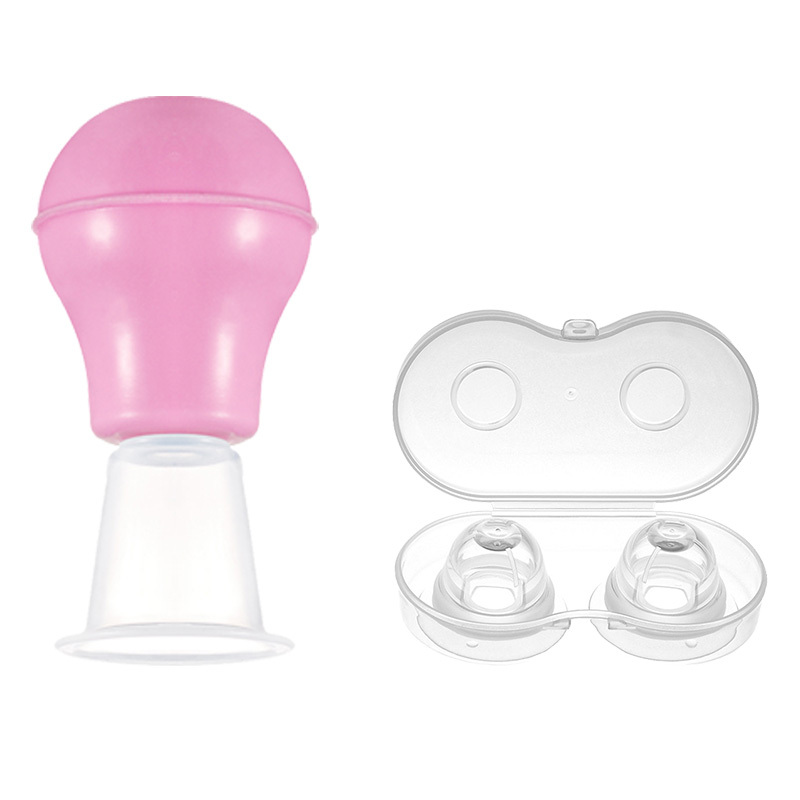 三只海狸乳头矫正器 日夜两用 2件套套装 乳头内陷矫正器吸拔凹陷扁平乳头短小牵引少女学生吸引孕产妇 乳头保护