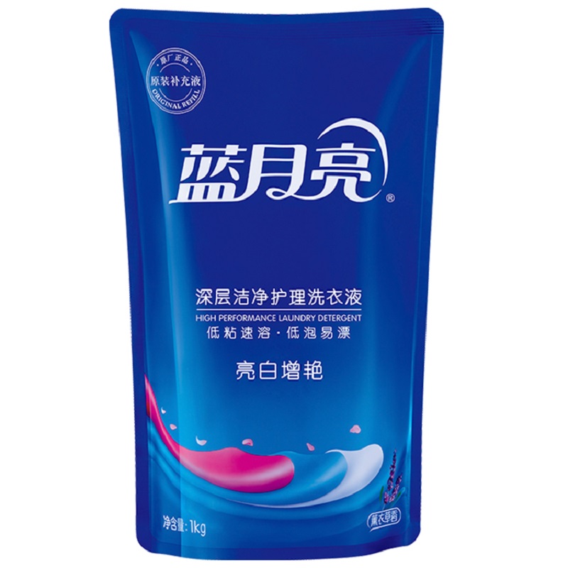 蓝月亮 洗衣精选套装F 亮白增艳(薰衣草)1kg瓶+1kg袋*2高清大图