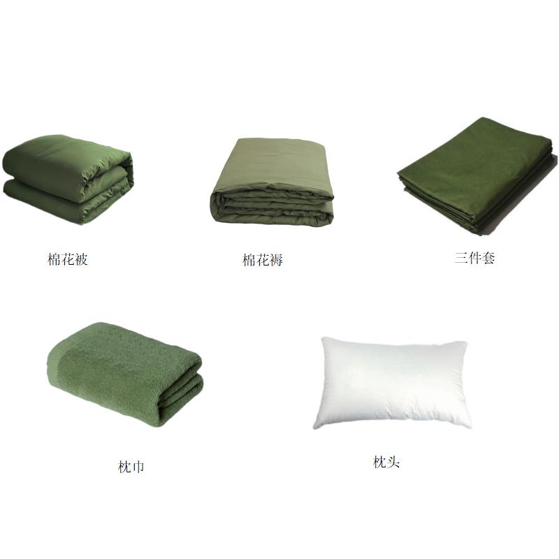 梦丽赛 七件套宿舍床上用品 MLS-QJT-001(套)高清大图