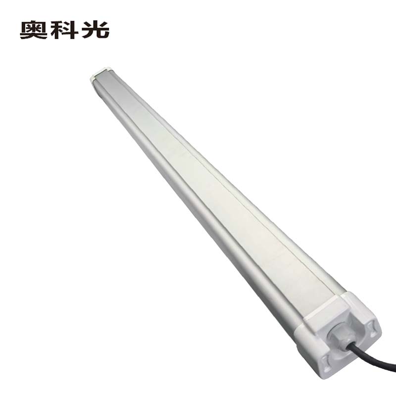 奥科光 线性灯具 OS-SF50W 套
