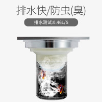 科勒旗下卡丽 卫浴地漏全铜防臭地漏洗衣机两用厨房卫生间下水道防臭神器