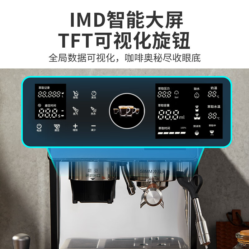 小型商用咖啡机意式半自动研磨萃取打奶泡一体机三合一家庭咖啡馆 创业专用 CM656高清大图
