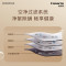卡萨帝干衣机CGY 10FL7EU1