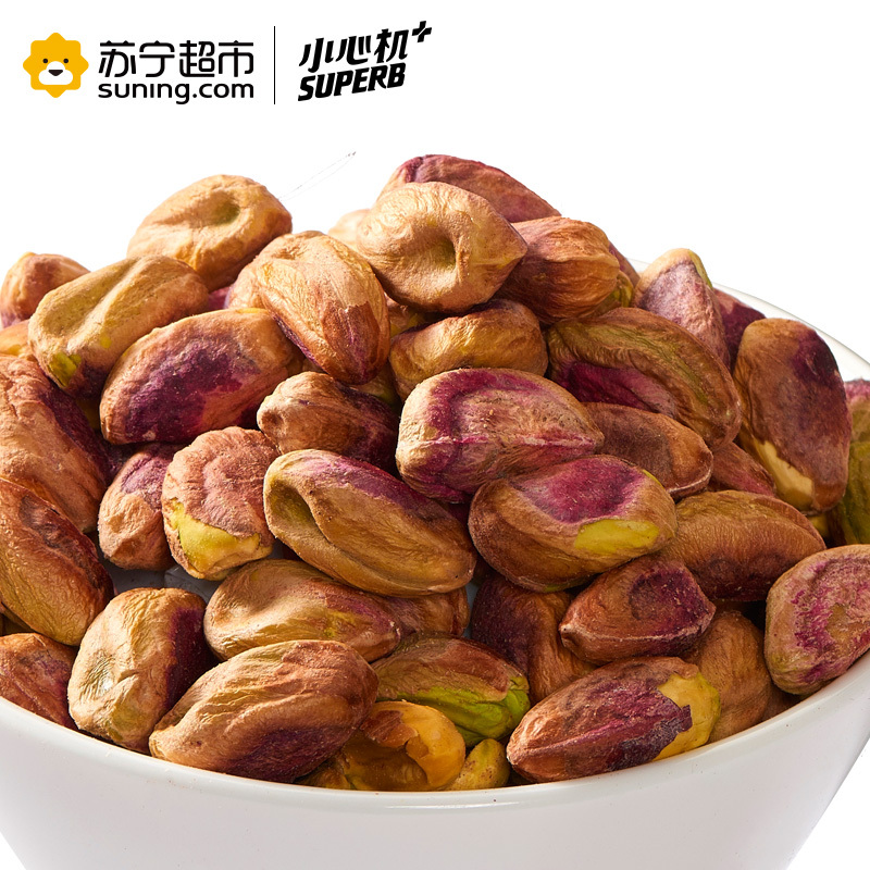 小心机 无壳开心果仁原味无漂白罐装185g 孕妇休闲零食每日坚果