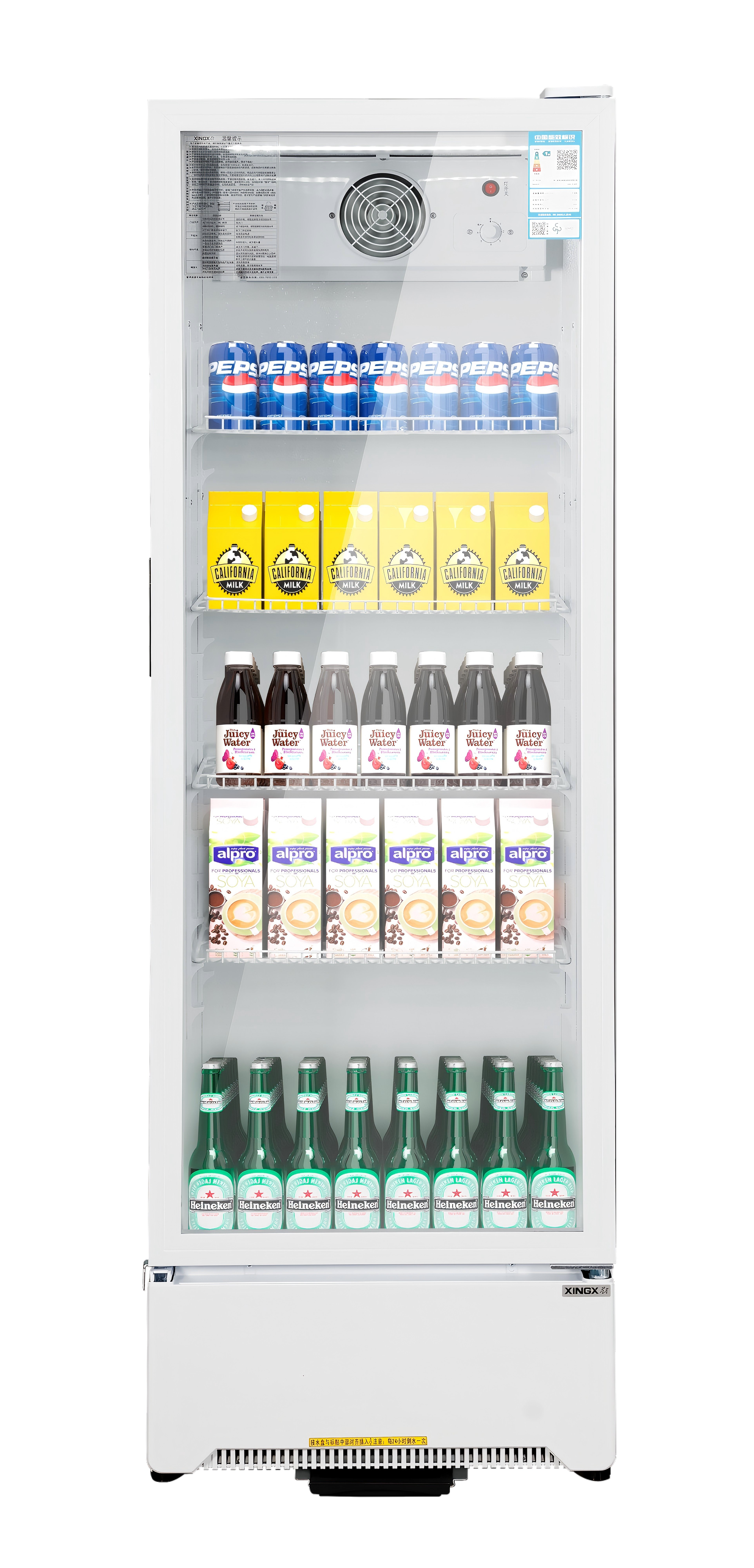 星星(XINGX)291升直冷侧开门一级能效商用展示柜立式展示啤酒饮料柜冷藏柜冰柜LSC-310FP高清大图