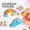 mideer弥鹿绘画日记小学生一年级二三四年级用带田字格看图写话