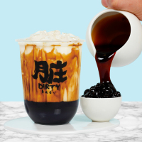 广禧优品 黑糖糖浆250g*2瓶 家用小包装网红脏脏茶黑糖珍珠奶茶烘焙原料