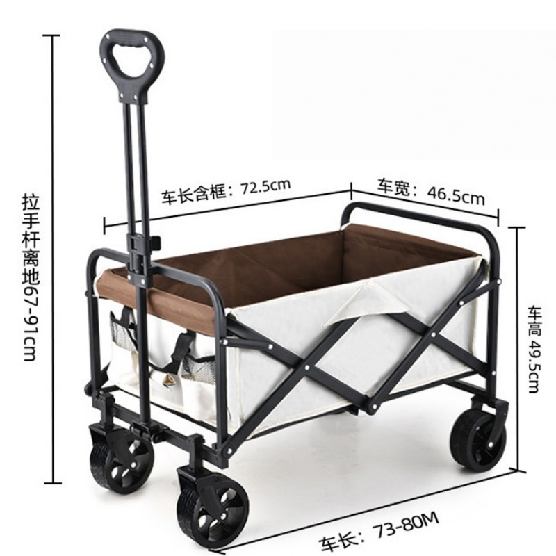 晨磊推车5寸坦克轮/个高清大图