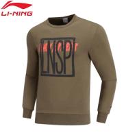 李宁(LI-NING)苏宁自营男套头加绒保暖无帽卫衣AWDNB25