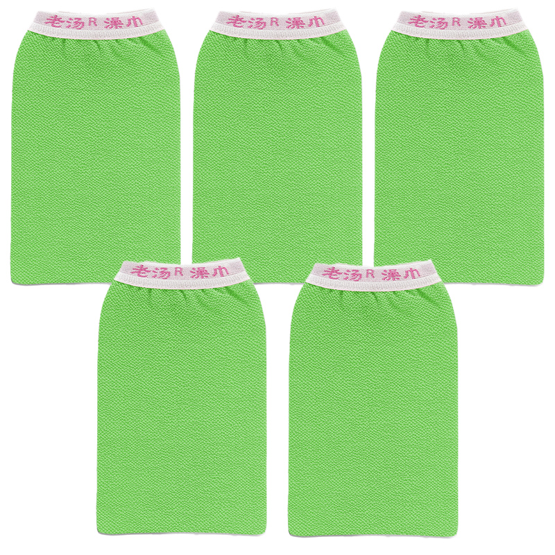 老汤洗澡巾搓澡巾家用强力搓泥神器女士男士澡堂专用澡巾后背搓背 东北澡堂老式单层-绿色5条