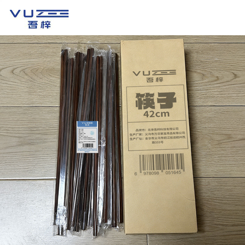吾梓 筷子 42cm 双高清大图