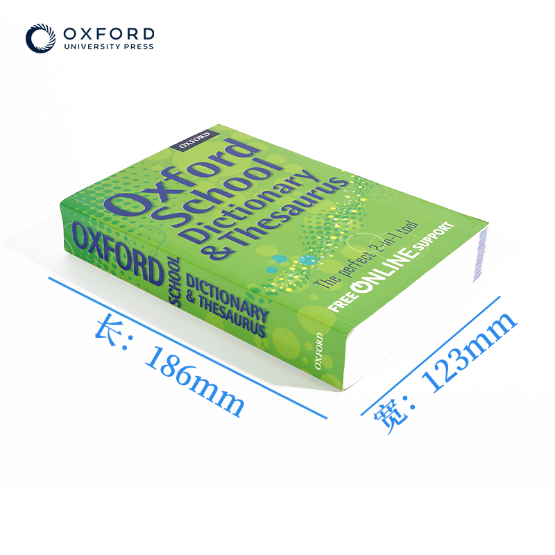[正版]牛津中学生词典 同义词词典 Oxford School Dictionary & Thesaurus 牛津中学高清大图
