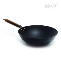 易锅美食珐琅锻铁炒锅 高颜值中式炒锅 特殊工艺珐琅层无惧刮铲 无需涂层天生不粘 99%纯铁打造