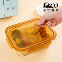 气阀玻璃保鲜盒1020ML