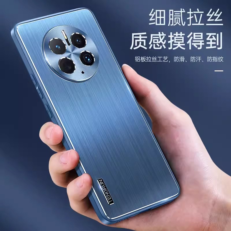 安美宝 华为mate60/40手机壳镭射拉丝mate50pro金属镜头全包防摔保护套mate30Epro男女新款5G创意高清大图