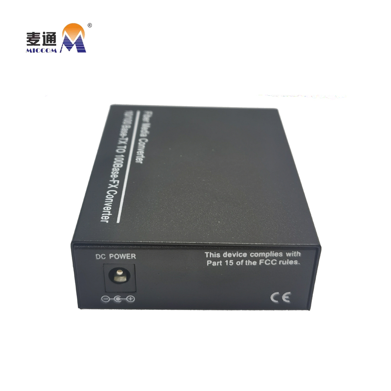 麦通 SC接口 单模双纤 百兆光纤收发器 光电转换器 1550nm 百兆 20KM/对高清大图