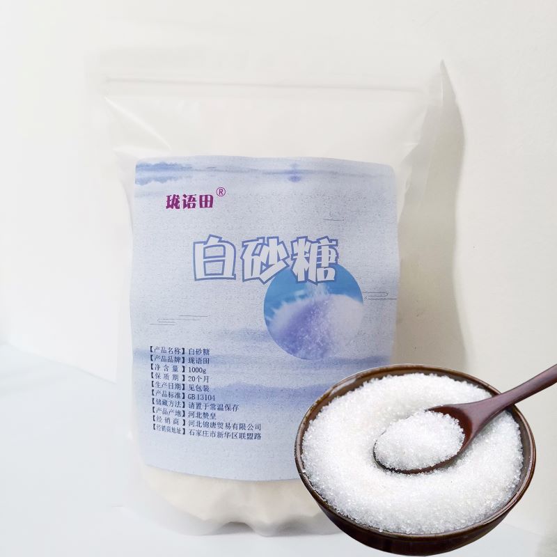 珑语田 白砂糖 1000g/袋高清大图