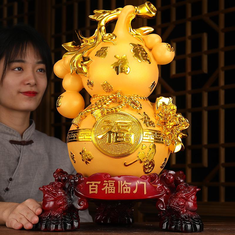 美帮汇葫芦摆件大号平安玄关隔断装饰品中式客厅家居家庭饰品高清大图