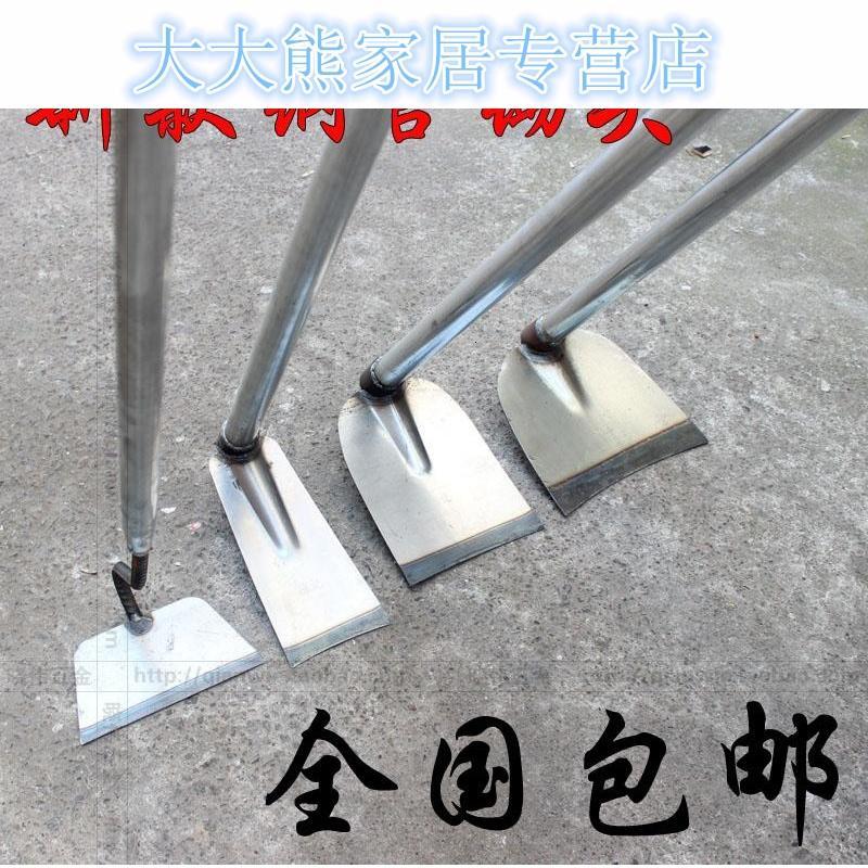 铁柄加厚大锄头 种菜农用锄头 除锄园艺用品农具林工具锄头