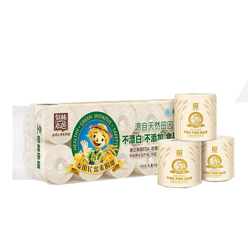 泉林本色 卷纸 有芯卷纸3层180克(370节)20卷组合装卫生纸巾 卷筒纸 本色纸高清大图