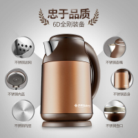 美菱(MeiLing) MH-1811家用电水壶 食品级304不锈钢内胆 1.8L大容量双层防烫烧水壶