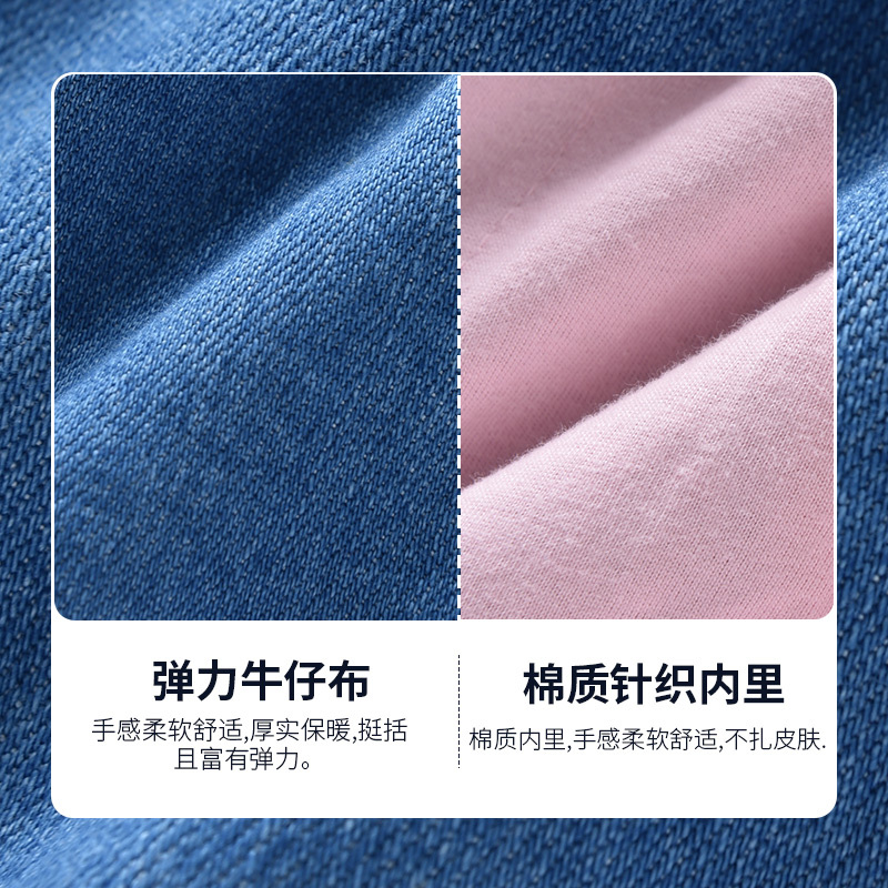 [2折价:29元]铅笔俱乐部童装女童长裤2022冬装新款儿童棉裤夹棉小女孩牛仔裤