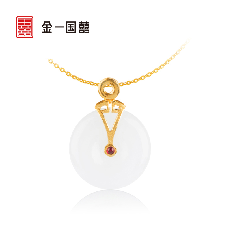 金一国囍足金鸿喜云集女士款和田玉吊坠赠银链(定价) ZJDZ017
