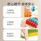 数学计算架儿童蒙氏加减法教具神器幼儿园启蒙学习一年级算术字棒
