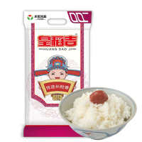 皇稻吉 黑龙江大米 2.5KG 秋收新米 19年东北大米 长粒香 粳米 5斤