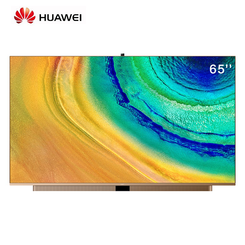 华为(HUAWEI) 智慧屏V65 尊爵版65英寸 4K量子点智能电视机 4+128G摩卡金