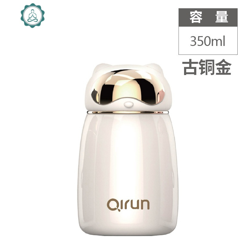 少女ins可爱便携儿童水杯大容量简约小巧学生保温杯