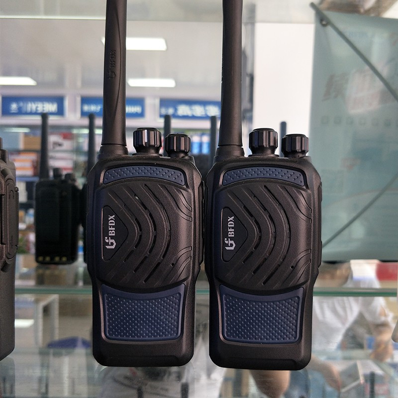 北峰 对讲机bf-5110专业bfdx对讲机酒店工地户外自驾游大功率无线手持